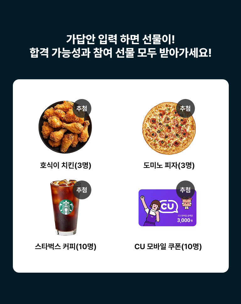 배너 이미지