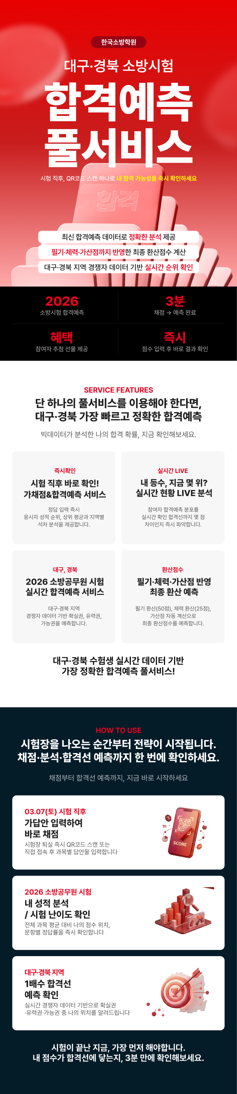 배너 이미지