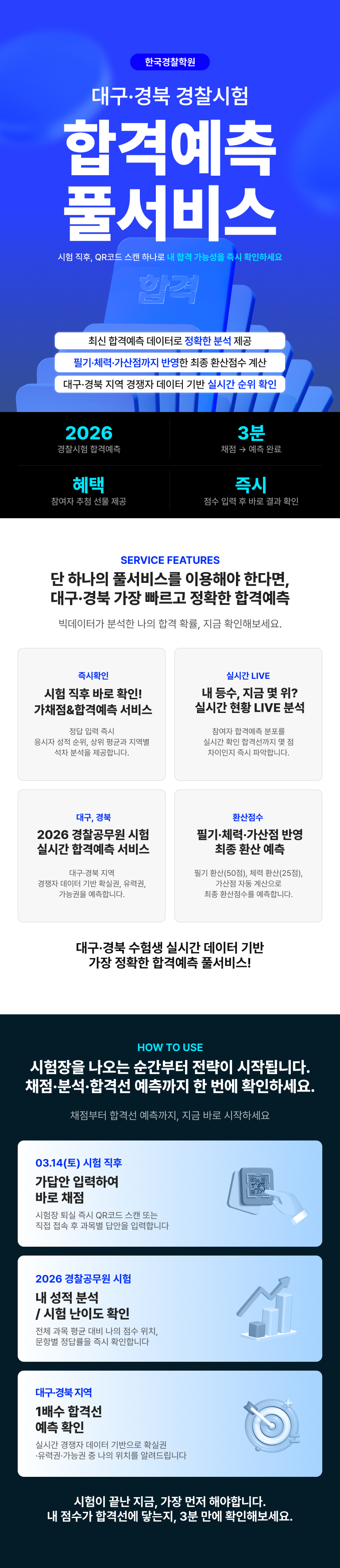 배너 이미지