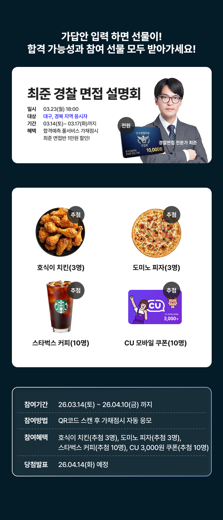 배너 이미지
